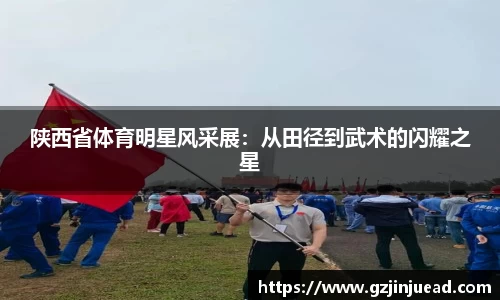 Bsports网页版