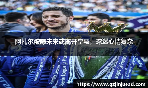 bsports官网入口
