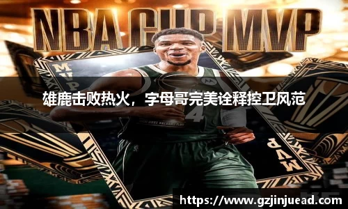 bsports登录入口