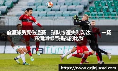 Bsports网页版