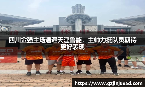 Bsports网页版
