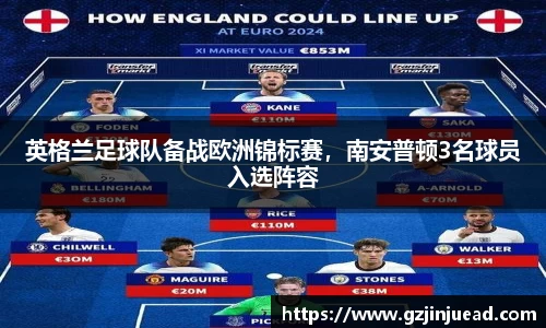 bsports登录入口