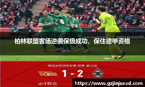 bsports官网入口