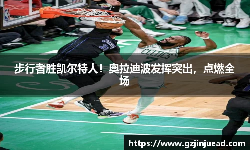 bsports登录入口