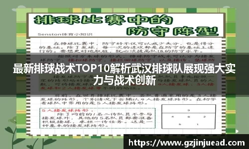 Bsports网页版