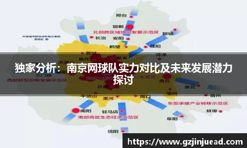 Bsports网页版
