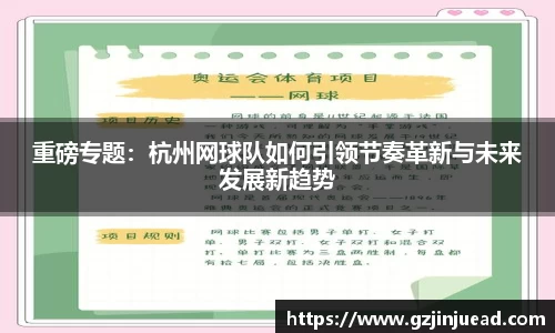 Bsports网页版