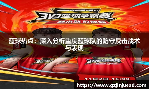 Bsports网页版