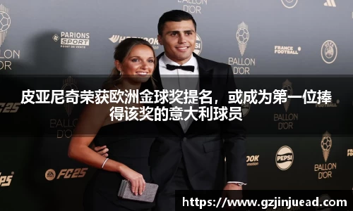 Bsports网页版