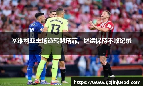 bsports登录入口
