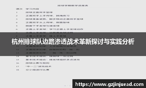 bsports登录入口