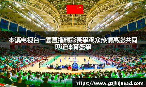 bsports登录入口