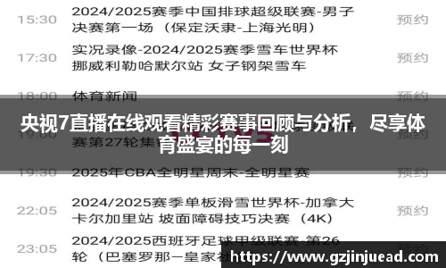 bsports官网入口