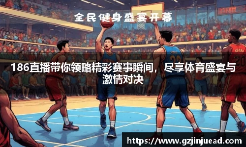 bsports官网入口
