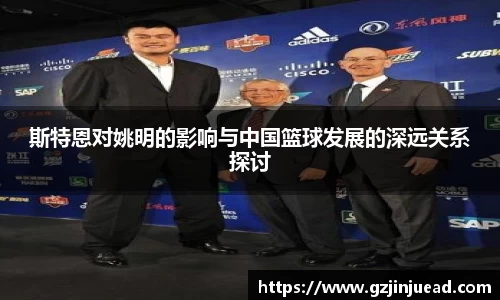Bsports网页版