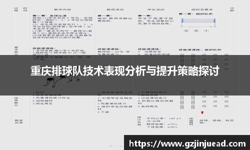 bsports登录入口