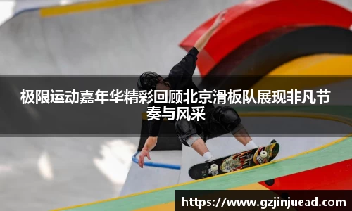 bsports官网入口