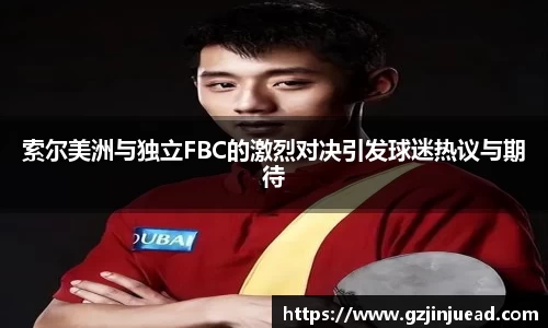 Bsports网页版