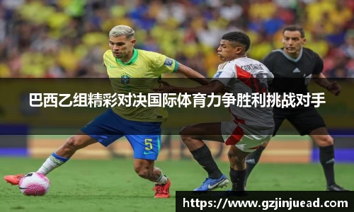 bsports登录入口