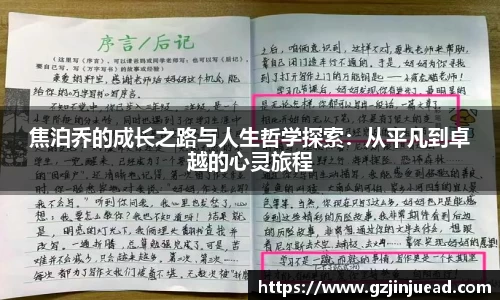 Bsports网页版