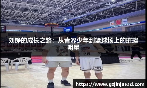 Bsports网页版