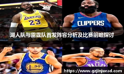 bsports登录入口