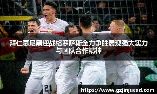 bsports官网入口