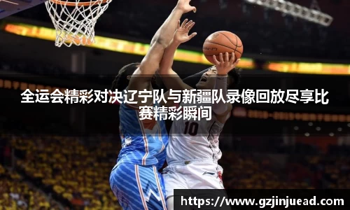 Bsports网页版