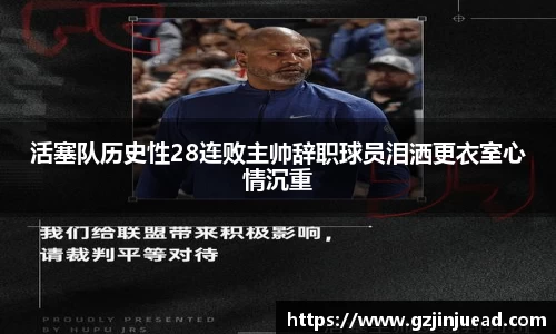 bsports官网入口