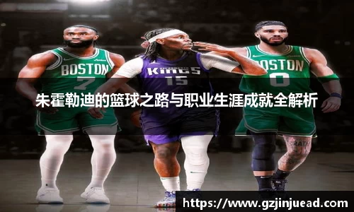bsports登录入口