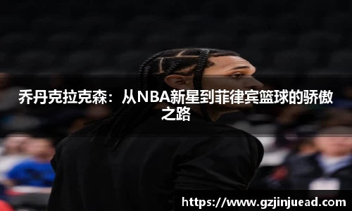 Bsports网页版