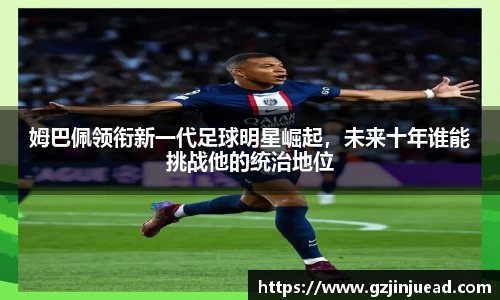 bsports官网入口