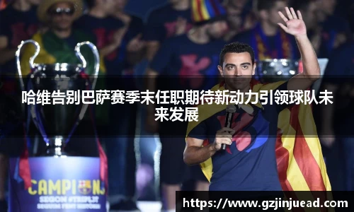 bsports官网入口