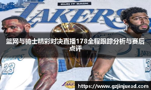 bsports登录入口