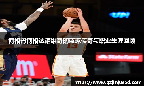 bsports登录入口