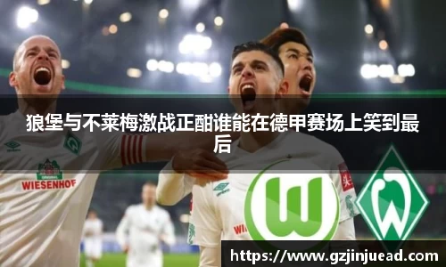Bsports网页版