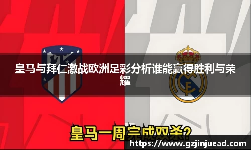 Bsports网页版