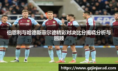 Bsports网页版