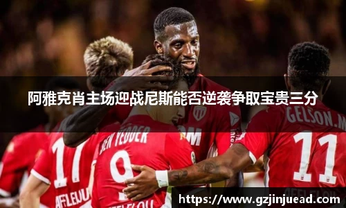 bsports登录入口
