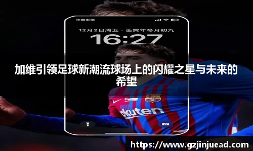 Bsports网页版