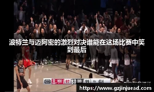 bsports登录入口