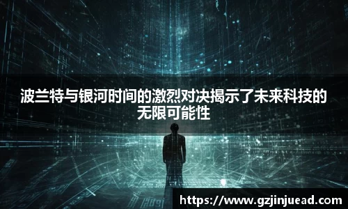 bsports登录入口