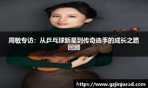 Bsports网页版