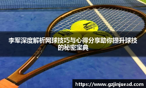Bsports网页版