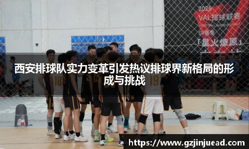 bsports官网入口