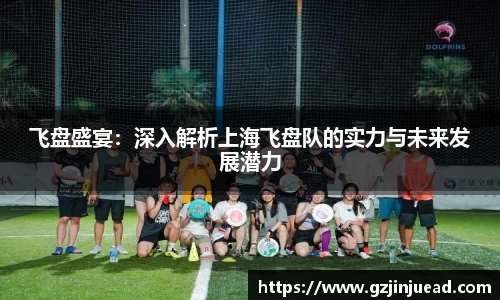 bsports