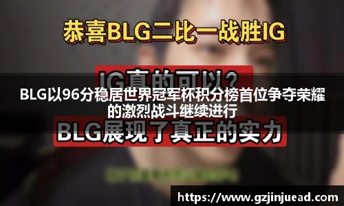 bsports登录入口