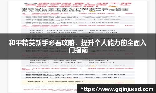 Bsports网页版