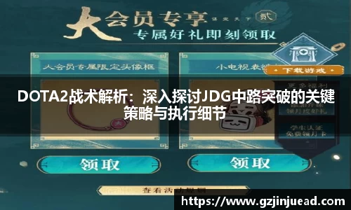 Bsports网页版