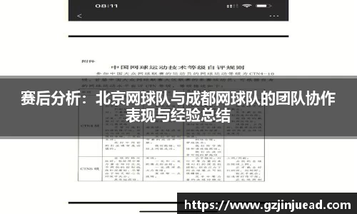 Bsports网页版